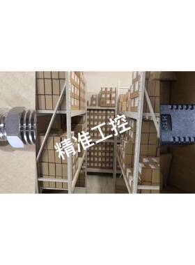 《原厂授权》Pressure tran JPT-131-G002-050-420-L-G12-F-S 0议