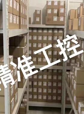 格氏ACE 雨燕PRO 12S 14S 16000 22000mah雨燕丰锂电池格式电池议