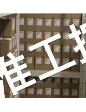 FIRESTONE空气弹簧 W22-358-0123 气囊 橡胶垫 橡胶减震空气弹簧