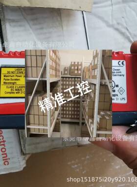 德国劳易测传感器 BCL304iR1M100 全新原装正品50116337 现货议价
