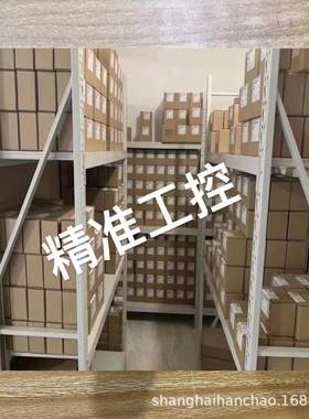 力士乐Rexroth溢流阀R900409898 ZDB6VP2-42/315V全新原装正品议