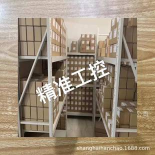 力士乐Rexroth溢流阀R900409898 ZDB6VP2-42/315V全新原装正品议