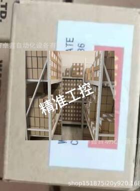 WATEC 瓦特 WAT-902H2 黑白夜视低照度 煤矿专用摄像头 议价议价