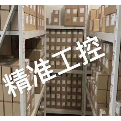 FILTON 18133 R旋转接头 德国原装议价