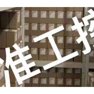 现货供应液压滤芯60200365 PC-C0-01-01430议价