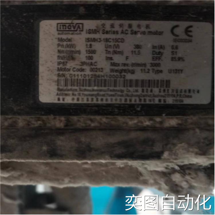 SGMGV-44D3C2H安川电机SGM7G-75AFC61SGM7G-30AFC6CSGM7G-09AFC61