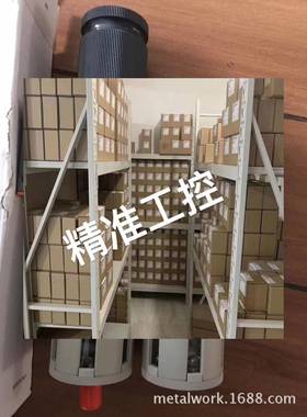 1225054意大利metalwork/FR 1/4 20 RMSA 012 TMV 过滤减压阀议价