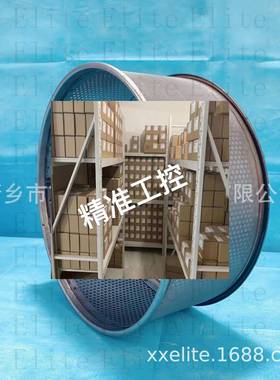 替代比泽尔CSH/CSW65-75-85-95螺杆机艾利特气体过滤362016-02议