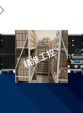 罗德与施瓦茨R&S FSVA3000 信号与频谱分析仪FSVA3004 FSVA3050议