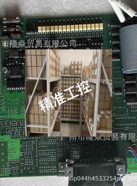 MARPOSS马波斯P5控制器882I100110放大6315002614主板6315326800