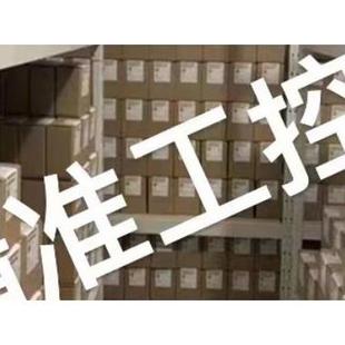 45100013 TOLOMATIC气缸 BC2M10SK6HDB 无杆气动气缸议 SPL BOO