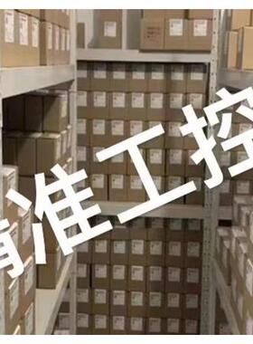 易福门O5E501 O5E502 O5E700 O5S200 O5S501对射光电传感器O5S700