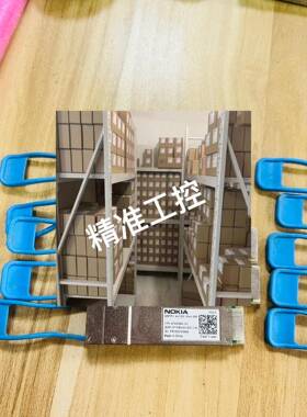 诺基亚QSFP+ 4X10G 10KM 诺基亚QSFP+ 4议价议价