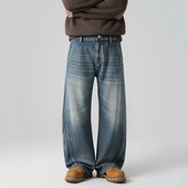 宽松直筒阔腿裤 男秋冬潮牌半松紧腰加大码 高街水洗猫须牛仔裤 美式