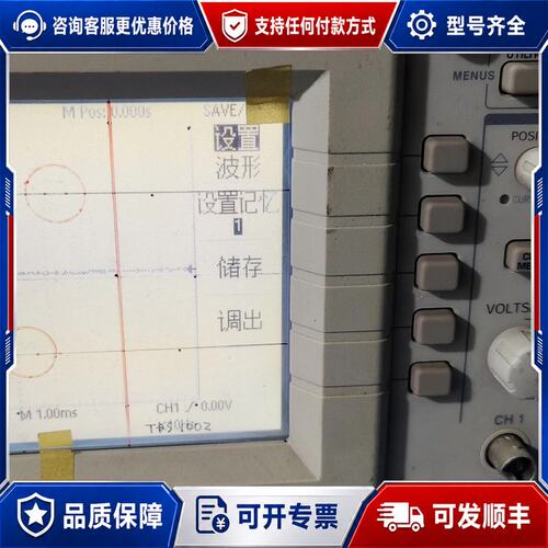 议价Tektronix TDS1002数字示波器，双通道，60M可维修