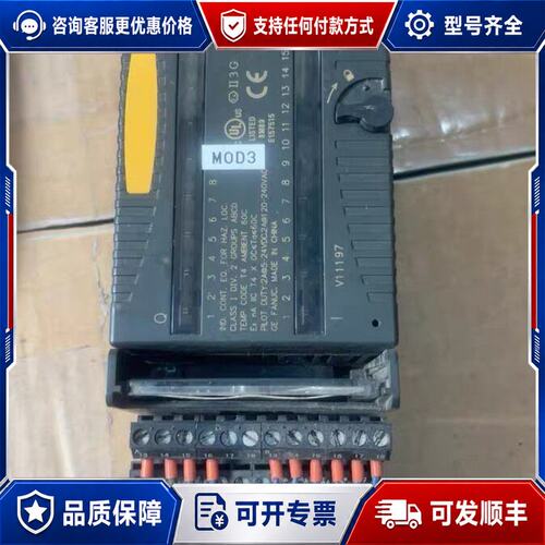 议价GE模块 IC200MDD845J可维修