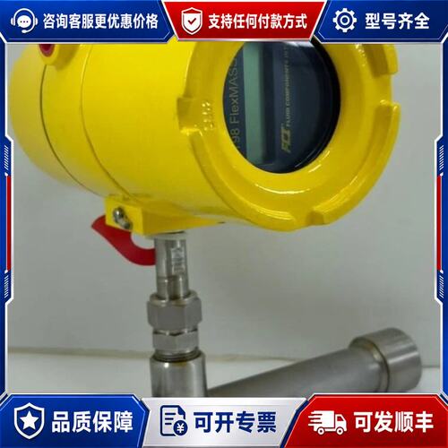 议价FCI FLUID COMPONENTS INC ST98可维修