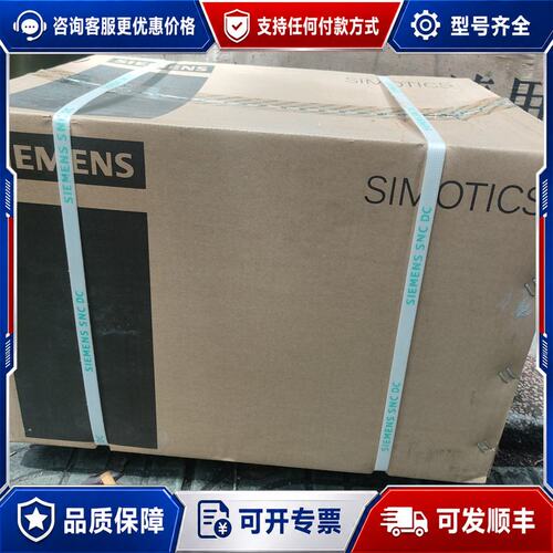 议价西门子6SL3111-4VE21-6EC1可维修
