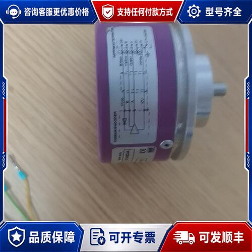 议价法国BEI-IDEACOD艾迪克A35356（5000PTS可维修