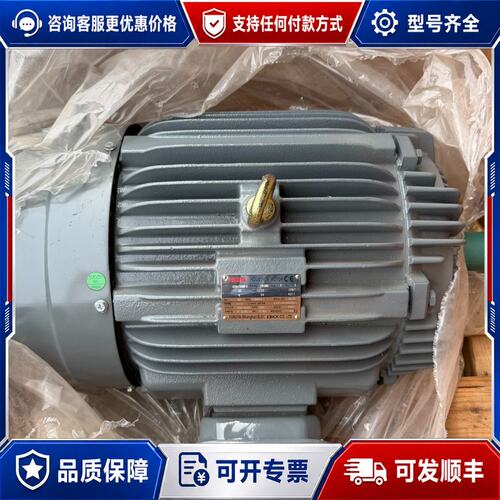 议价福田FUKUTA电动机 AEEH-180MB-4可维修