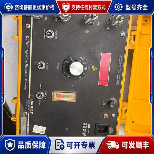 议价Biddle DLRO数字低电阻欧姆表，型号247001可维修