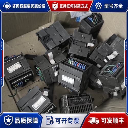 议价西门子模块 6ES7223-1PH22-0XA0 6ES72可维修