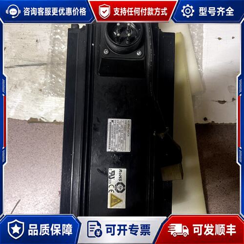 议价安川高压电机型号是SGMSV-50DDA21可维修