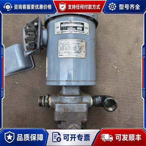 议价、沙迪克放电油泵，2P400C-208EVB，实物拍可维修