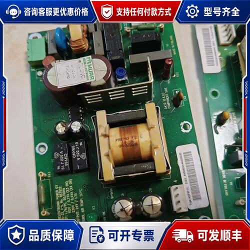 议价zint-571，zint-592，zint-7b1c ，b可维修