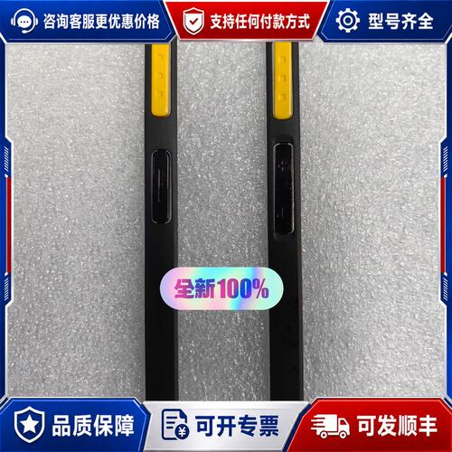 议价斑马 Zebra TC21 TC210K TC26 数据采集可维修