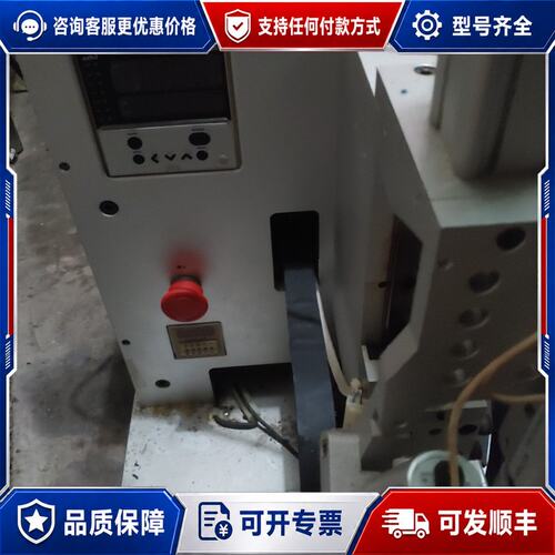 议价阿自倍尔控制器SDC36 C36TC0UA2100可维修
