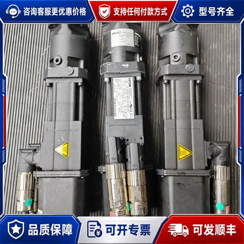 议价伦茨电机MCS 06C41-SRMP1-A11N-ST5S0可维修