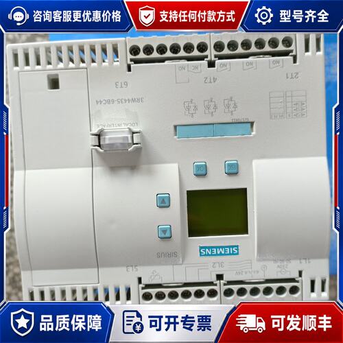 议价西门子软启动器3RW4435-6BC44，几乎，可维修