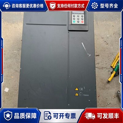 议价汇川变频器MD500T75G可维修