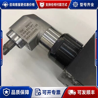 议价REXTOTH输头0608810041 2W011，德可维修
