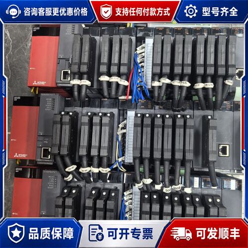 议价Q03UDECPU,QD75D4N. QJ71E71-10可维修