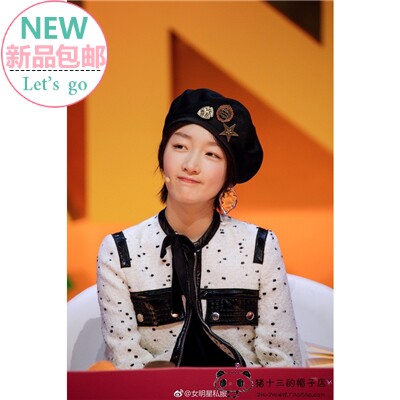 自创网红周冬雨同款个性徽章贝雷帽透气网眼抖音快手男神女神潮帽