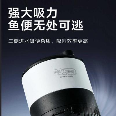 小型底吸泵底吸泵yee超静音小型