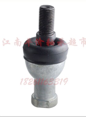 MISUMI型关节球头轴承RBID5/6/8/10/12/14/16/10A/12A/14A/16A