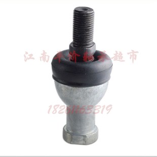 16A 14A 12A 10A MISUMI型关节球头轴承RBID5