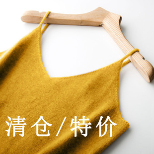 打底衫 白色针织性感v领短款 2025 羊绒吊带背心女秋冬内搭西装 新款