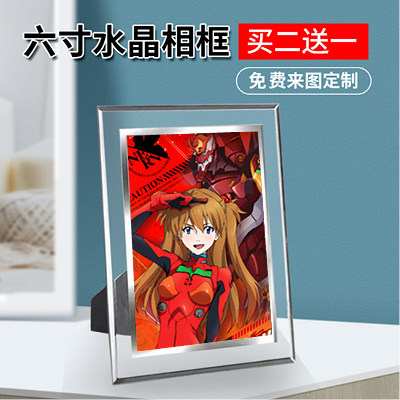 新世纪福音战士新剧场版:终周边同款海报明信片照片相框摆台定制