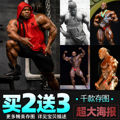 凯格林海报健美先生施瓦辛格健身房肌肉男墙贴壁纸挂画宿舍装饰画