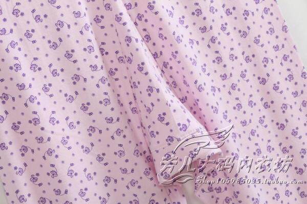 Pantalon collant personne âgée en coton - Ref 752364 Image 3