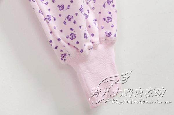 Pantalon collant personne âgée en coton - Ref 752364 Image 5