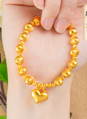 黄金色沙金复古爆闪猫眼圆珠爱心手链心形镭射转运珠手串送女友礼