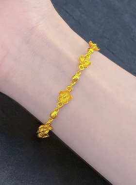 2025新款星辰花海繁花手链在逃公主小清新甜美女生高级感百搭首饰