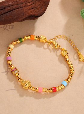 彩色幻彩黄金色沙金手链精致女款国风复古蹦迪手饰品时尚百搭手串