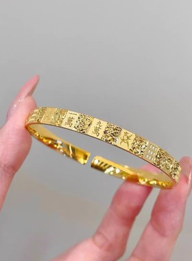 男女款黄金色沙金把把胡牌麻将手镯开口爆闪CNC碎冰冰十三幺手环