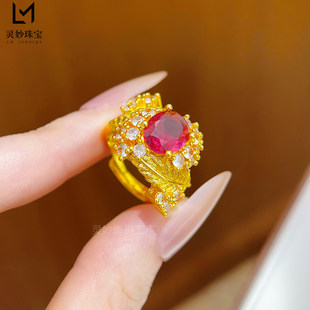 沙金镶钻红宝花朵羽毛戒指黄金色拉丝立体轻奢宫廷风可调节女指环